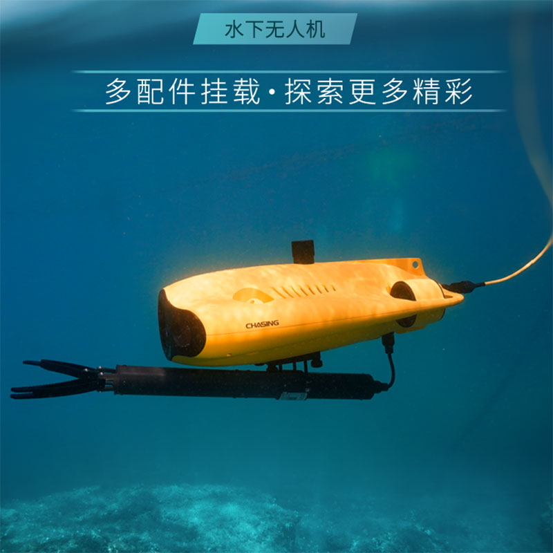 alvage reddingsapparatuur kan  - Fishing Depth Finder recensie en prijs
