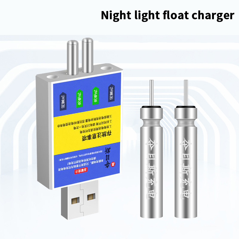 Draagbare oplaadbare batterij  - Bite Alarm recensie en prijs