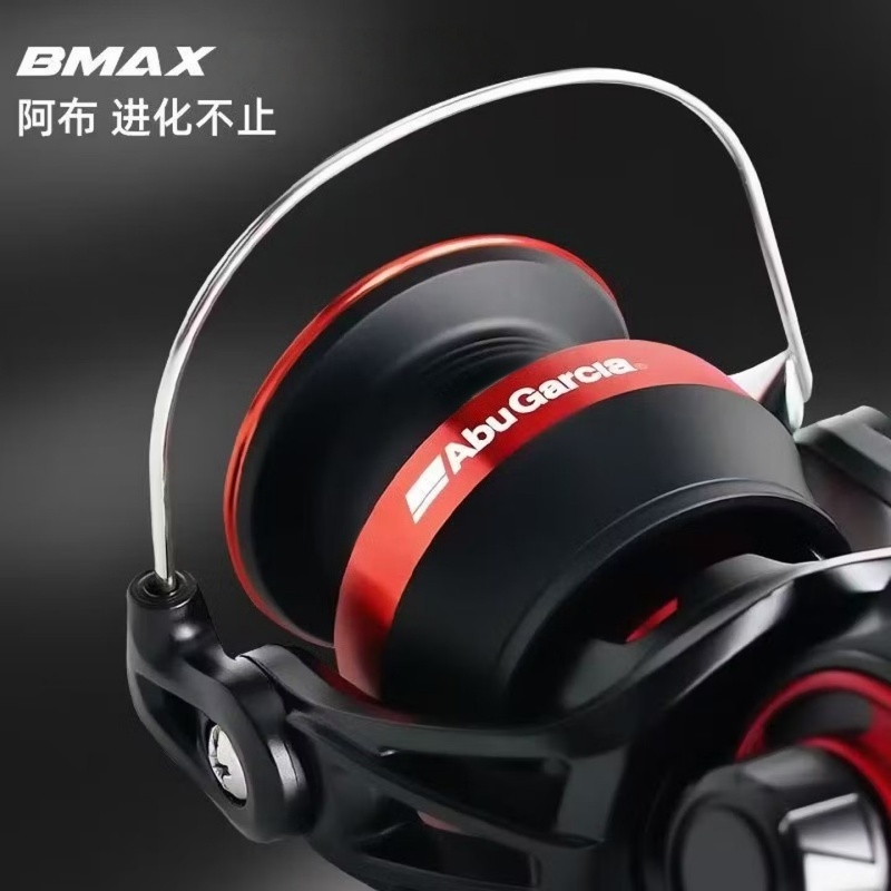 Abu Garcia BMA Spinning Visree - Abu Garcia Reel Max recensie en prijs